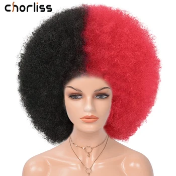 Короткий Афро-кудрявый парик с челкой для чернокожих женщин, косплей Лолиты, Омбре из натуральных волос, смешанные коричневые Синтетические африканские парики
