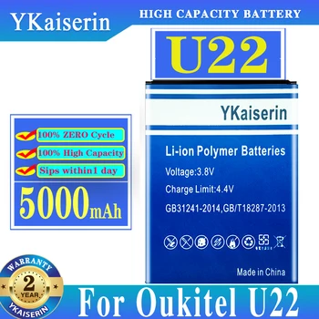 YKaiserin U 22 Сменный аккумулятор емкостью 5000 мАч для Oukitel U22 Batterij + Трек-код