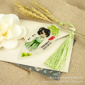 Китайский стиль love cartoon costume Hanfu vein bookmark fairy girl bookmark подарок для церемонии для взрослых