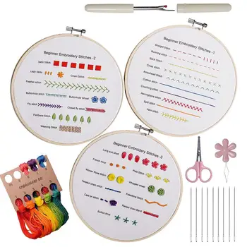 Набор для вышивания для начинающих, цветные нитки, ножницы, инструмент для продевания нитей, набор для практики вышивания, наборы для вышивания для взрослых