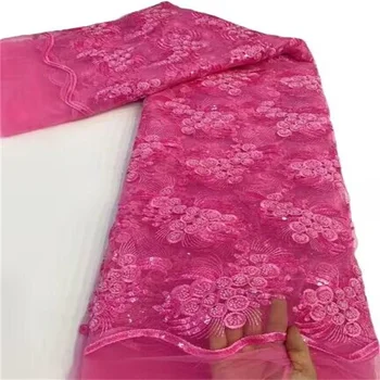 Новейшая Розовая африканская кружевная ткань 2023, высококачественная вышивка жениха пайетками для женщин, свадебное платье из сетчатой ткани 5 ярдов
