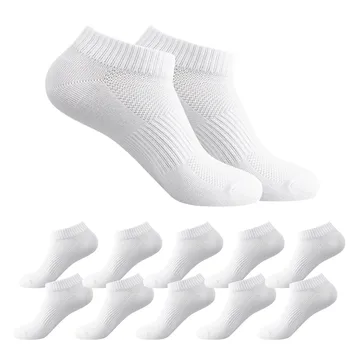Женские 10 пар спортивных повседневных однотонных носков из тонкой сетки, дышащих хлопчатобумажных носков, короткие спортивные носки до щиколотки, женские однотонные носки белого цвета