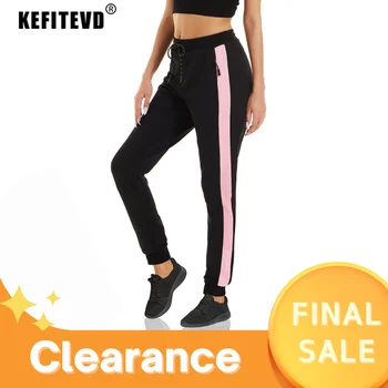 Женские спортивные брюки KEFITEVD с карманом на молнии и эластичным поясом, дышащие штаны для бега, спортивные брюки для девушек