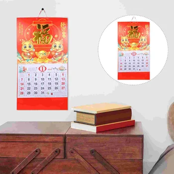 Настенный календарь на 2024 год, Китайский декор, Домашний Подвесной Планировщик, Домашняя Лунная Бумага, Год Дракона, Украшение