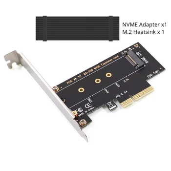 Адаптер SSD M2 NVME к PCIe 4,0 3,0, Карта Расширения M.2 64 Гбит/с для настольных ПК PCI-E GEN4 GEN3 Full Speed с Алюминиевым Радиатором