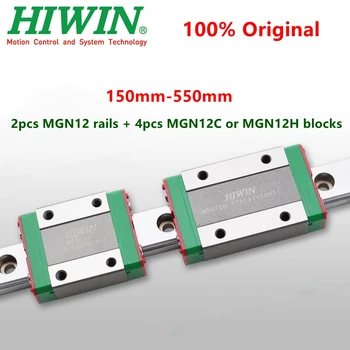 2шт линейная направляющая Hiwin MGN12 150 200 250 300 330 350 400 450 500 550 мм рейка MGNR12C + 4шт блочная каретка MGN12C или MGN12H с ЧПУ