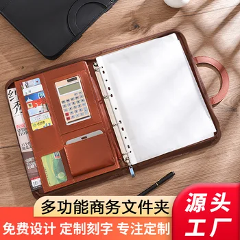 Портативная Многофункциональная деловая сумка на молнии формата А4, папка для менеджера, папка для хранения в офисе, Ноутбук, Оптовая продажа