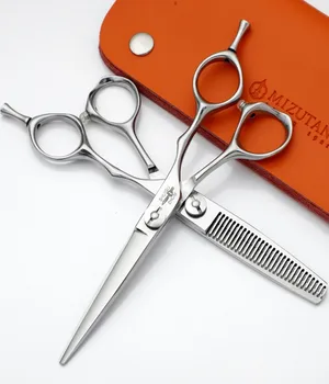 Молоток MIZUTANI Профессиональные инструменты для бесшовного филирования, предназначенные для парикмахера-стилиста Парикмахерские ножницы