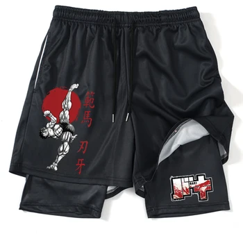 Мужские спортивные шорты Anime Hanma Baki 2 In1, быстросохнущие шорты для бодибилдинга, фитнеса, бега, спортивные шорты