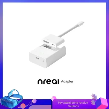 Адаптер Nreal для проекции гигантского экрана Nreal Air для основных игровых консолей, совместимых с iPhone